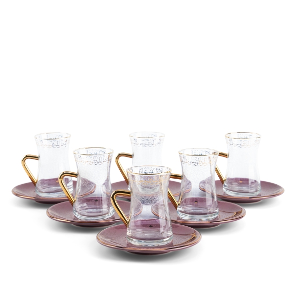 Tea And Arabic Coffee Set 19Pcs From Joud - Purple