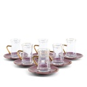 Tea And Arabic Coffee Set 19Pcs From Joud - Purple