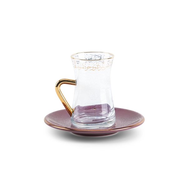 Tea And Arabic Coffee Set 19Pcs From Joud - Purple
