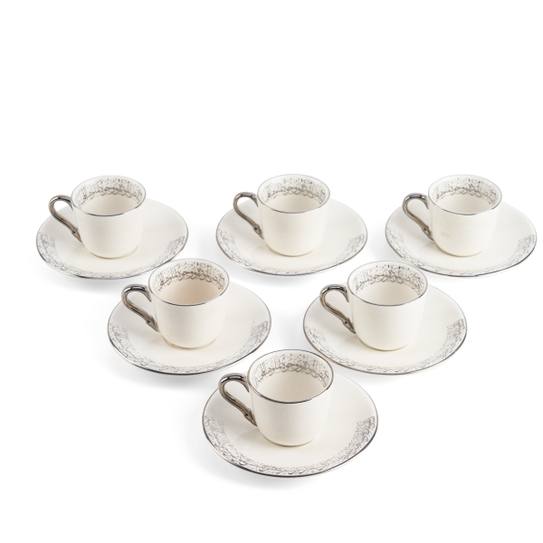 Turkish  Coffee Set 12Pcs From Joud - White