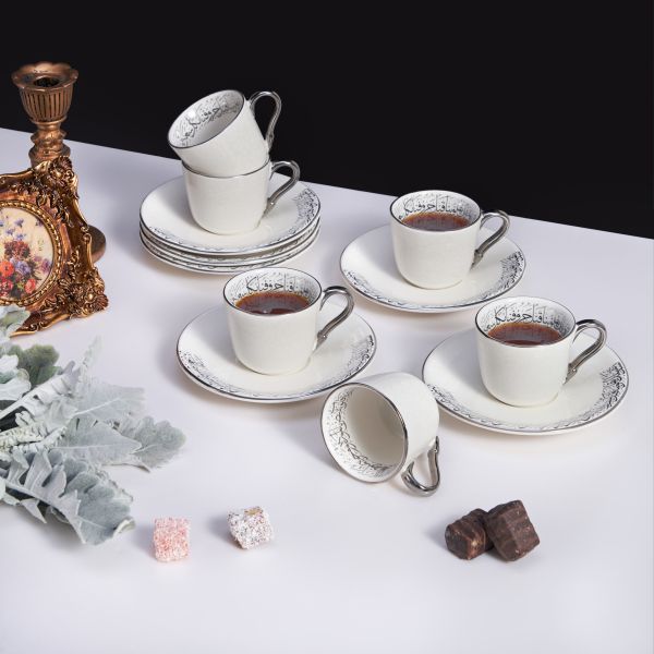 Turkish  Coffee Set 12Pcs From Joud - White