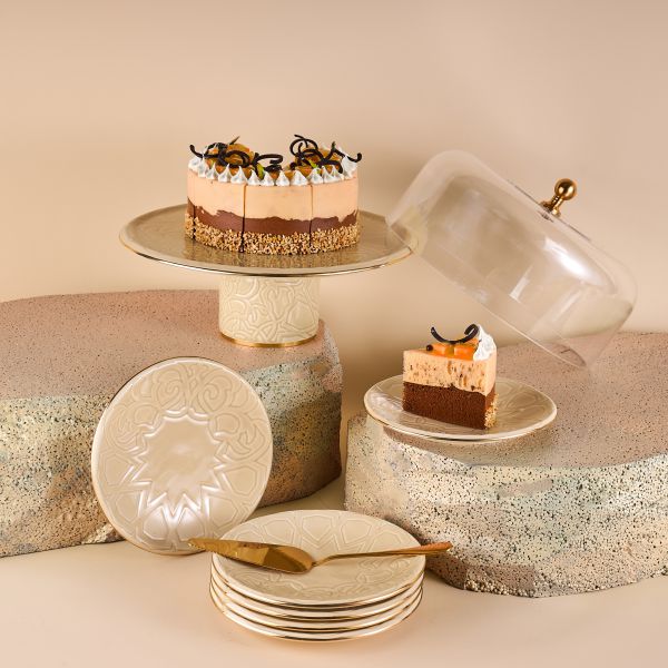 Cake  Serving Set 9Pcs From Majlis - Beige