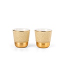 Espresso Set Of Two Cups From Majlis - Beige