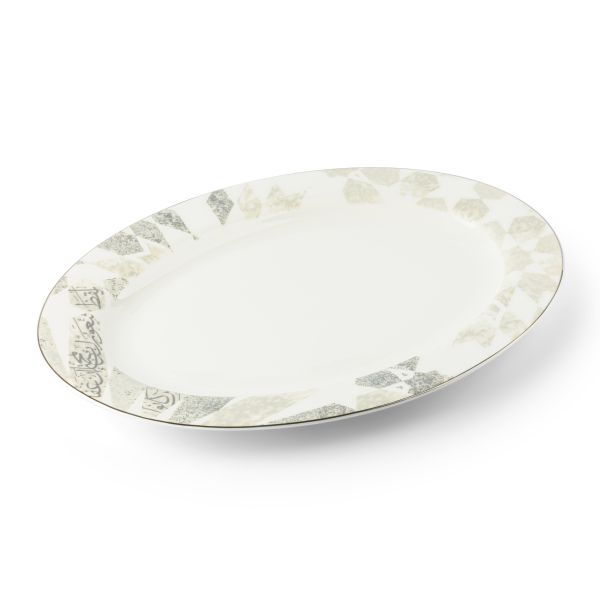 1 Serving Plate From Amal - Grey