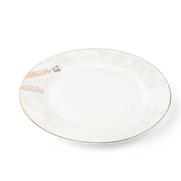 Dinner Set 18pcs From Amal - Pink