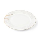 Dinner Set 18pcs From Amal - Pink