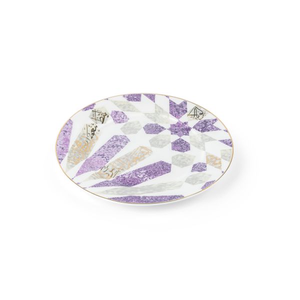 Dinner Set 18pcs From Amal - Purple
