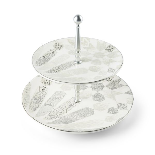 2 Tier  Serving Set  From Amal - Grey