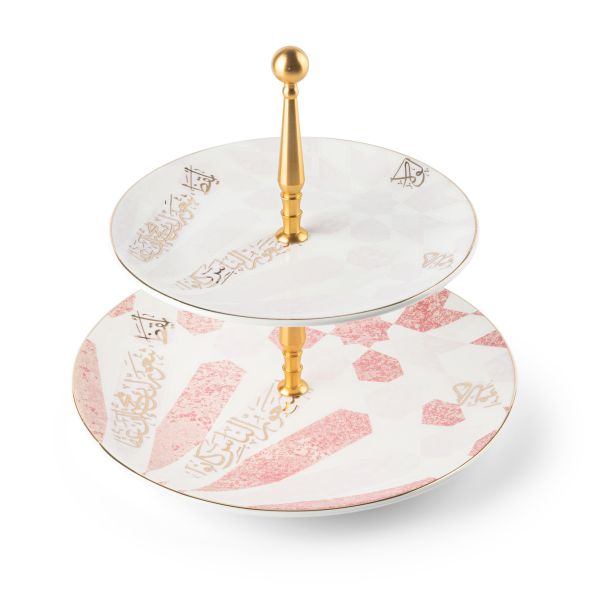 2 Tier  Serving Set  From Amal - Pink