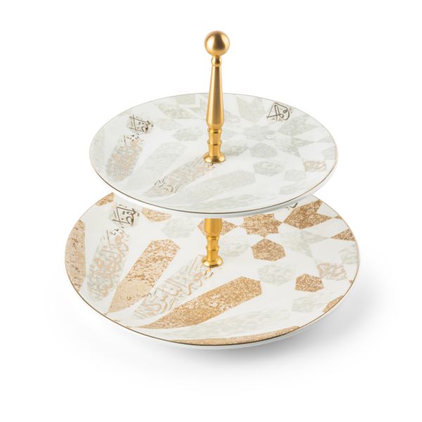 2 Tier  Serving Set  From Amal - Beige