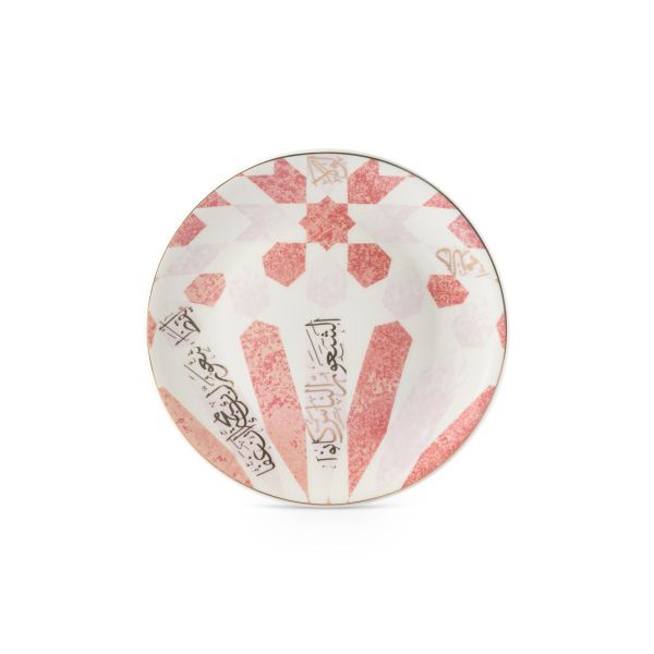 Cake  Serving Set 9Pcs From Amal - Pink
