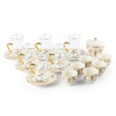 Tea And Arabic Coffee Set 19Pcs From Amal - Beige