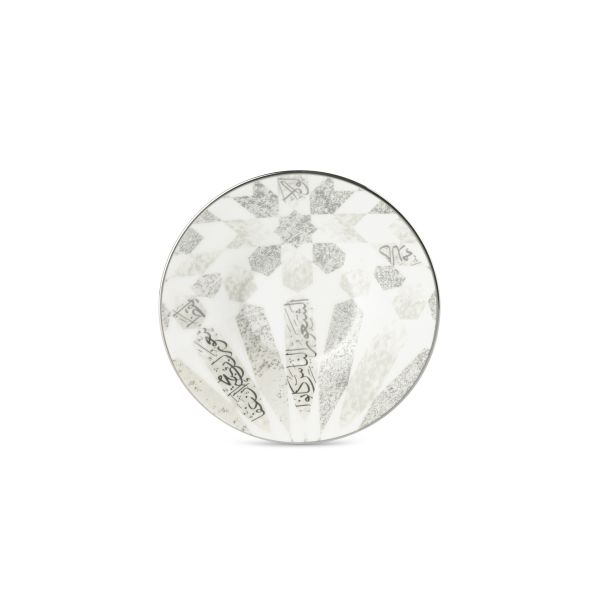 Tea Glass Sets From Amal - Grey