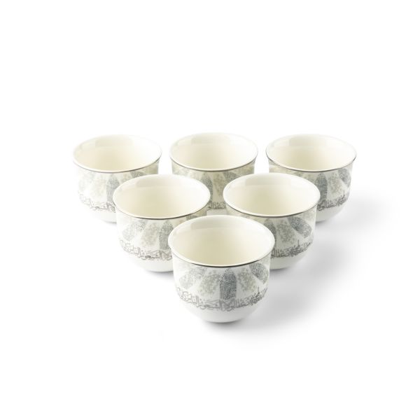 Arabic Coffee Sets From Amal - Grey