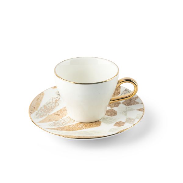 Tea Porcelain Set 12 Pcs From Amal -Beige