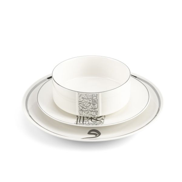 Dinner Set 18 Pcs From Nour