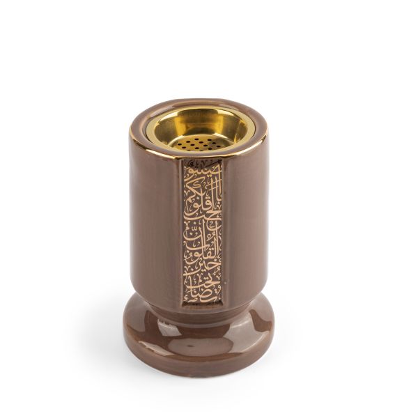 Luxury Incense Burner From Nour