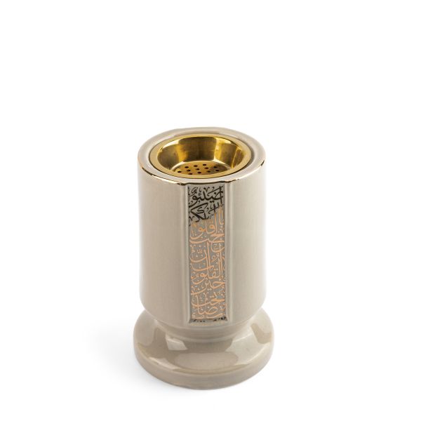 Luxury Incense Burner From Nour