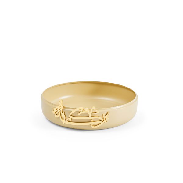 Food Warmer Set From Diwan