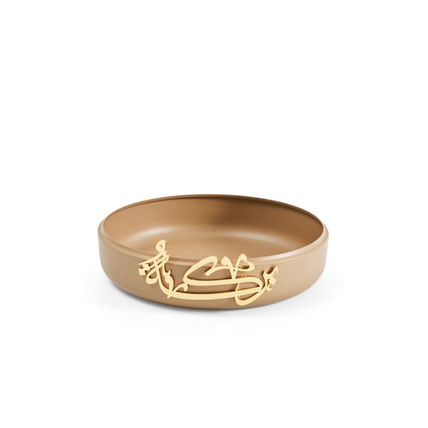 Food Warmer Set From Diwan