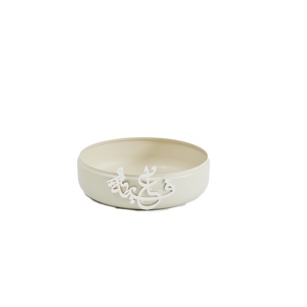 Food Warmer Set From Diwan