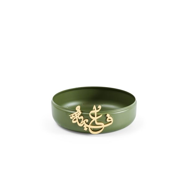Food Warmer Set From Diwan
