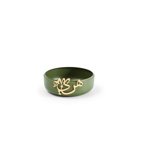 Food Warmer Set From Diwan
