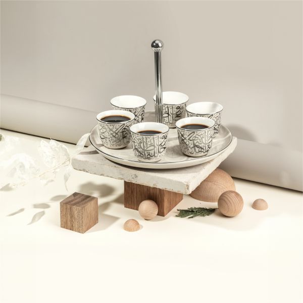 Arabic Coffee Set With Cup Holder From Diwan -  Pearl