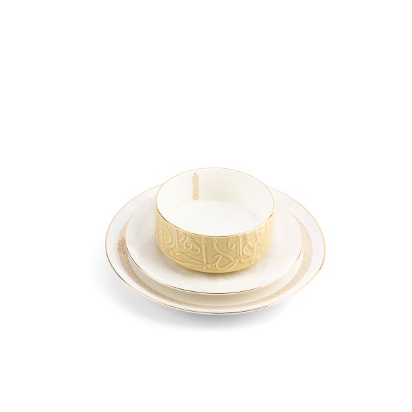 Dinner Set 18 Pcs From Diwan -  Ivory