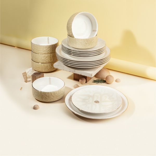 Dinner Set 18 Pcs From Diwan -  Ivory