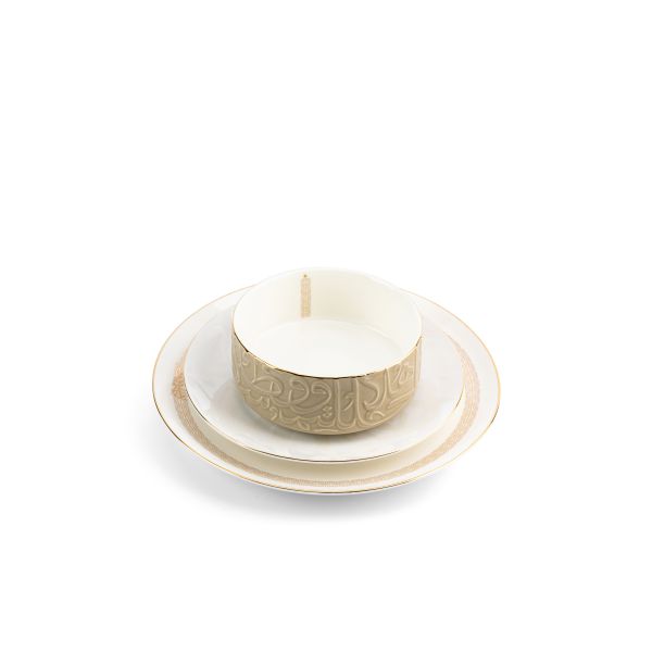 Dinner Set 18 Pcs From Diwan -  Coffee