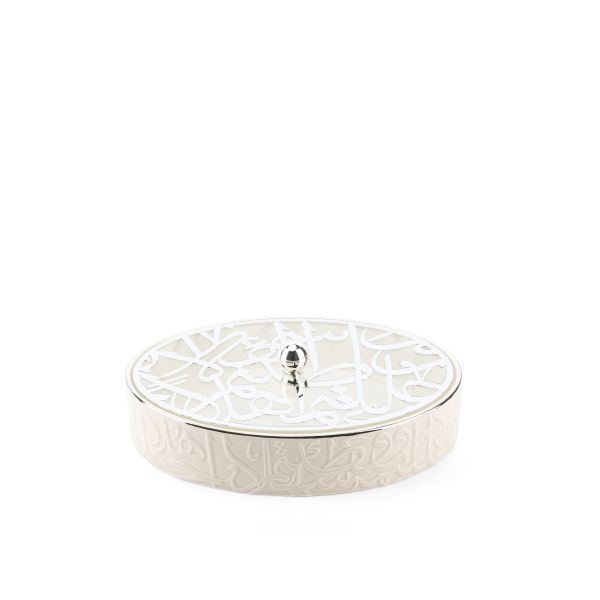 Large Date Bowl From Diwan -  Pearl