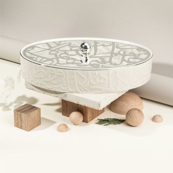 Large Date Bowl From Diwan -  Pearl