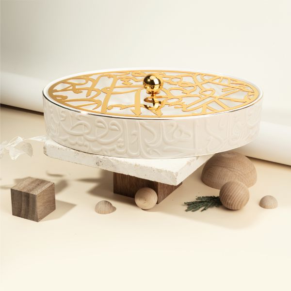 Large Date Bowl From Diwan -  Beige