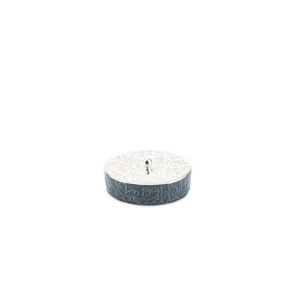 Small Date Bowl Form Diwan -  Blue