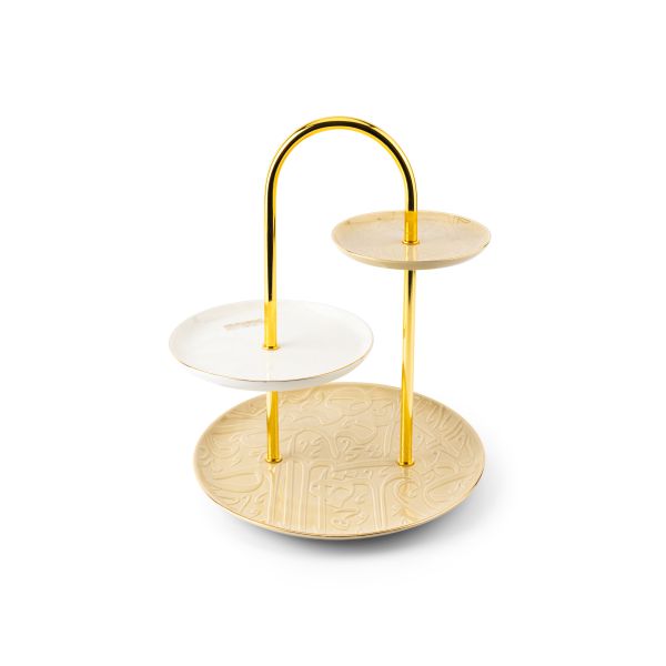 Serving Stand From Diwan -  Ivory