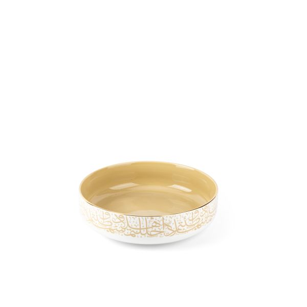 Luxury Porcelain Decorative Bowl From Diwan -  Ivory