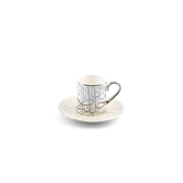 Turkish Coffee Set 12 pcs From Diwan -  Pearl