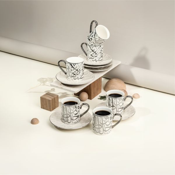 Turkish Coffee Set 12 pcs From Diwan -  Pearl