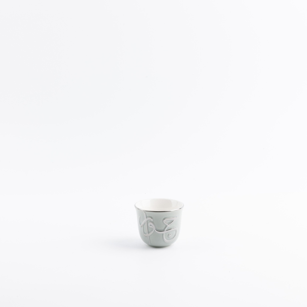 Tea And Arabic Coffee Set 19 Pcs From Jiwar -  Haze Blue + Silver 