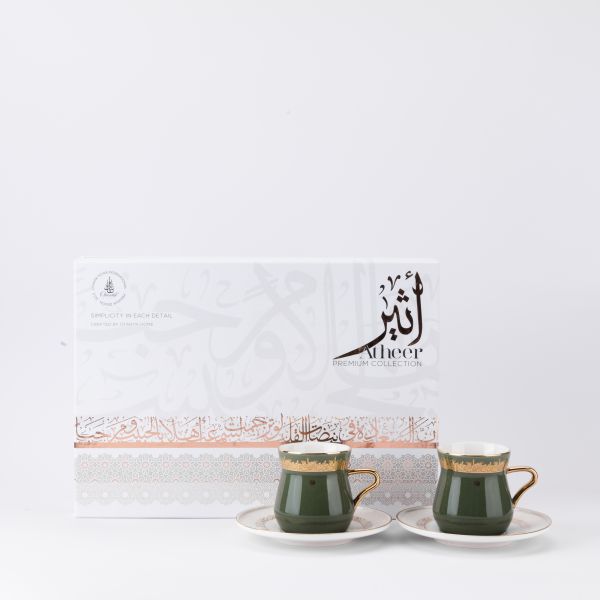 Porcelain Tea Set From Ather - Olive + Gold