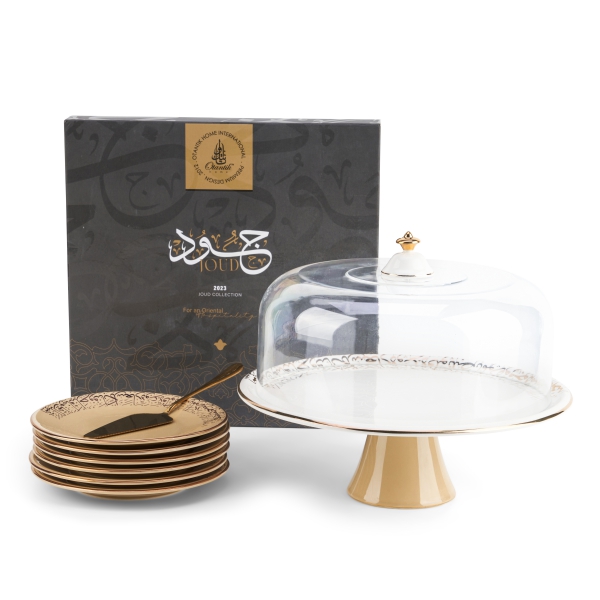 Cake  Serving Set 9Pcs From Joud - Beige
