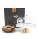 Cake  Serving Set 9Pcs From Joud - Beige