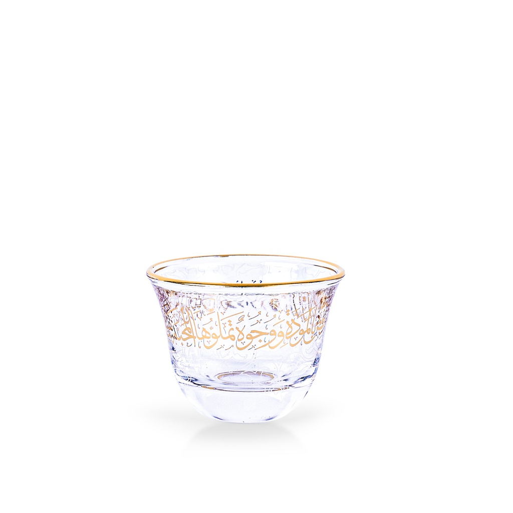 Arabic coffee set of 12 Pieces From Joud - Gold
