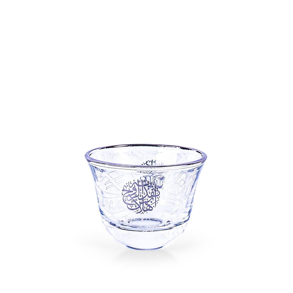 Arabic coffee set of 12 Pieces From Zuwar - Silver