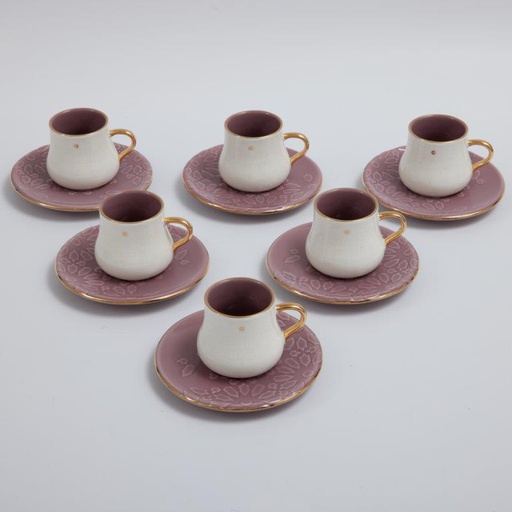 [DUN1348] Turkish Coffee Set From Dune
