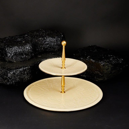 [AM1121] Porcelain Serving Stand From Majlis