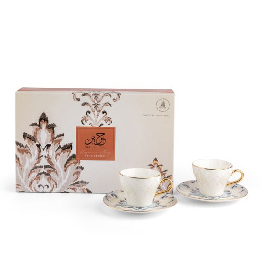 [GY1350] Turkish  Coffee Set 12Pcs From Harir - Blue
