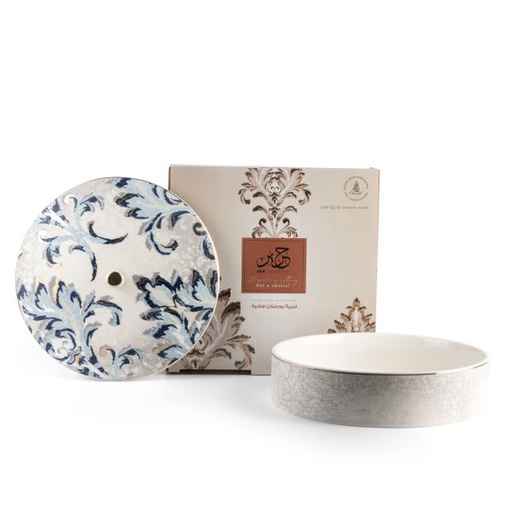 [GY1385] Large Date Bowl From Harir - Blue