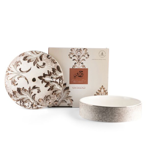 [GY1386] Large Date Bowl From Harir - Brown